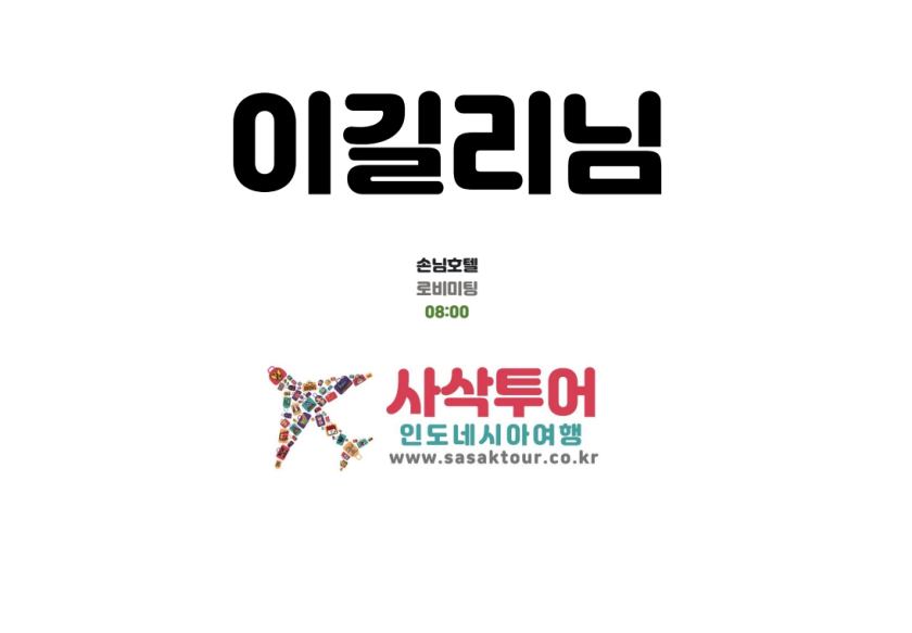 20241014_192119.jpg