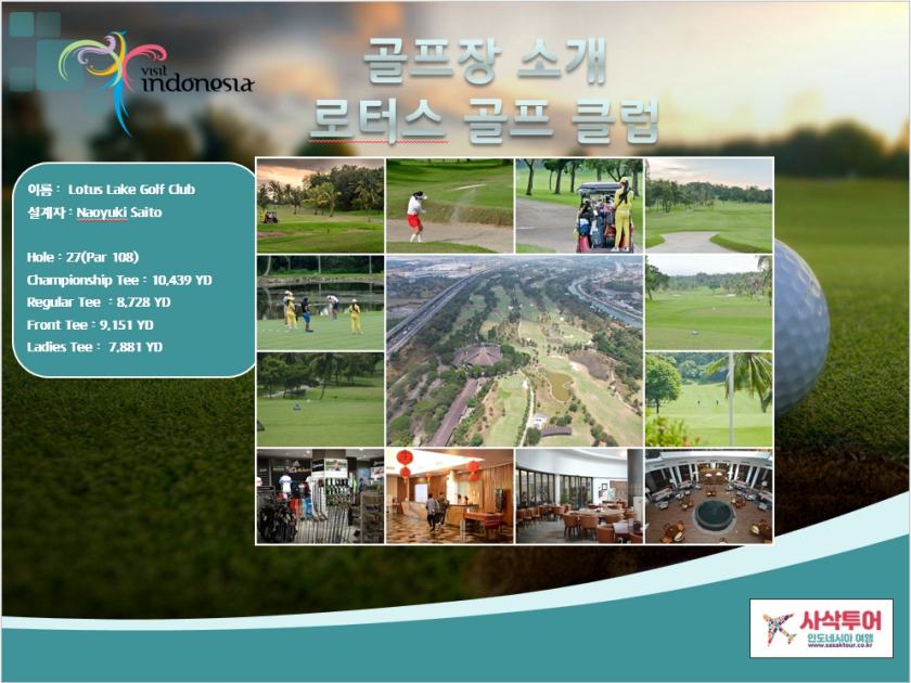 로커스.jpg