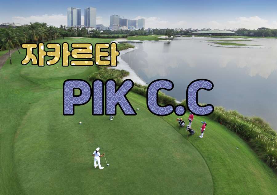 pik_9_big.jpg