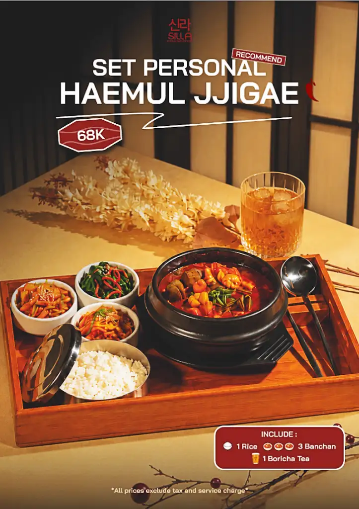 신라 레스토랑 족자카르타unnamed (7).webp