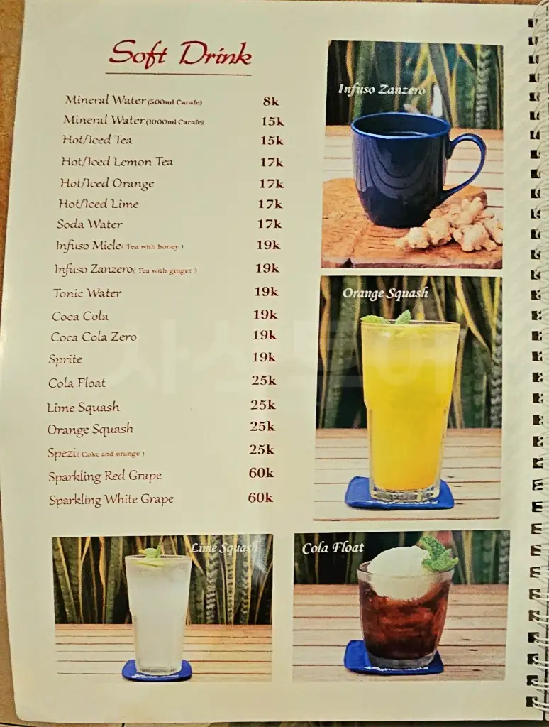 Nanamia Pizzeria (South Area)20250615_192701.webp