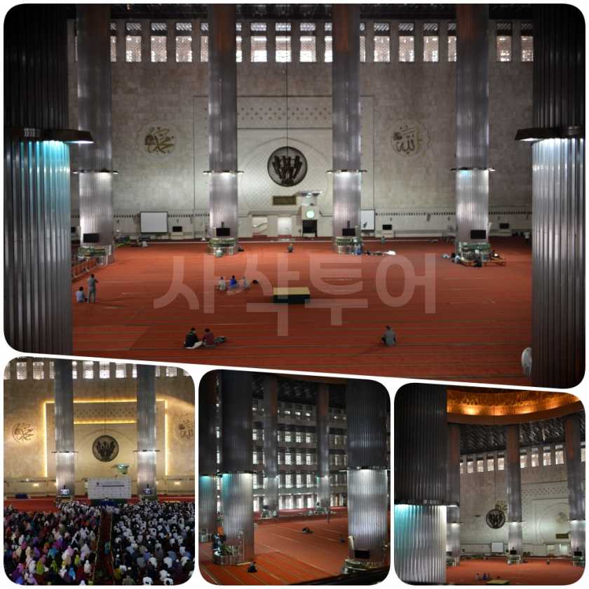 이스띠꾸랄 이슬람 사원 관람