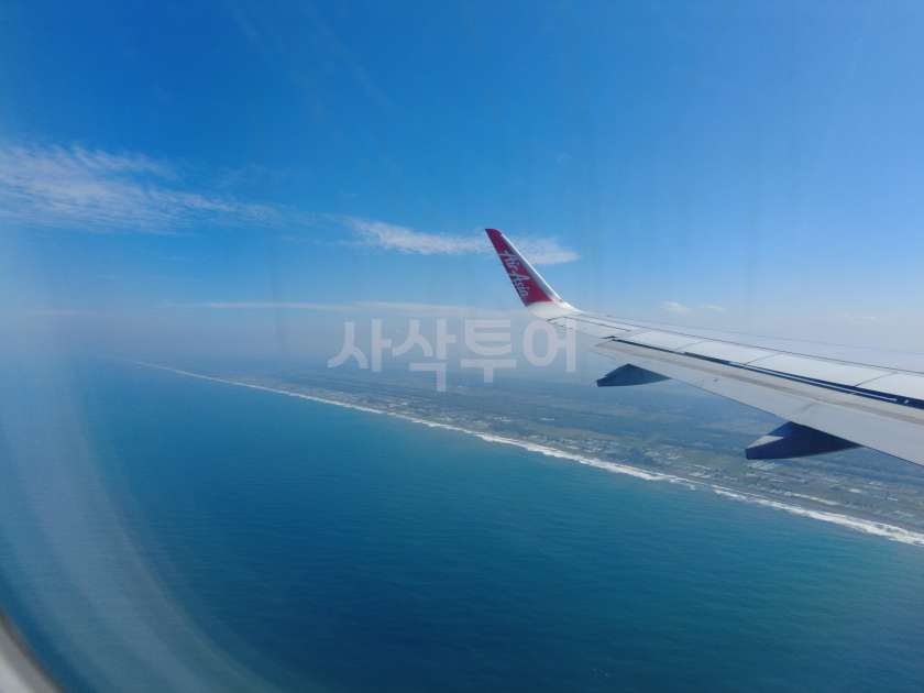 자카르타 공항 국내선 탑승