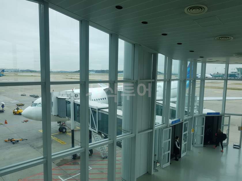 인천공항 도착 후 자와발리 패키지 종료