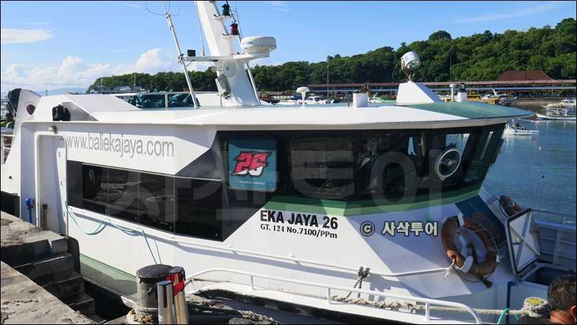 swarga canggub709c217e2bb6bd73849222c15715ed6.jpg