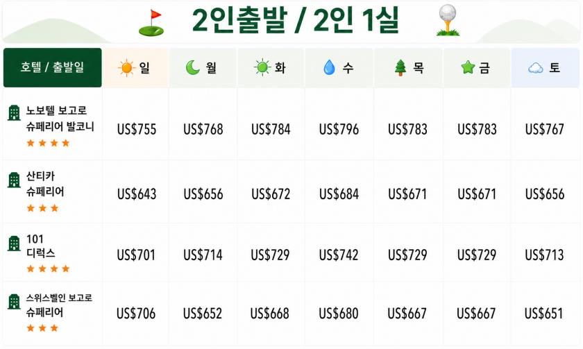 ChatGPT Image 2026년 7월 24일 오후 09_15_53.jpg