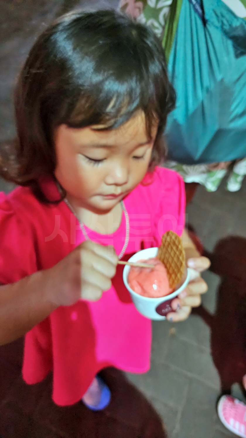 nusa gelato20241101_202007.jpg