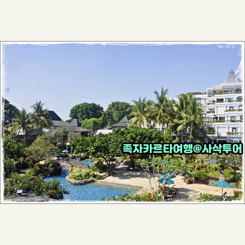 족자카르타호텔 - 하야트